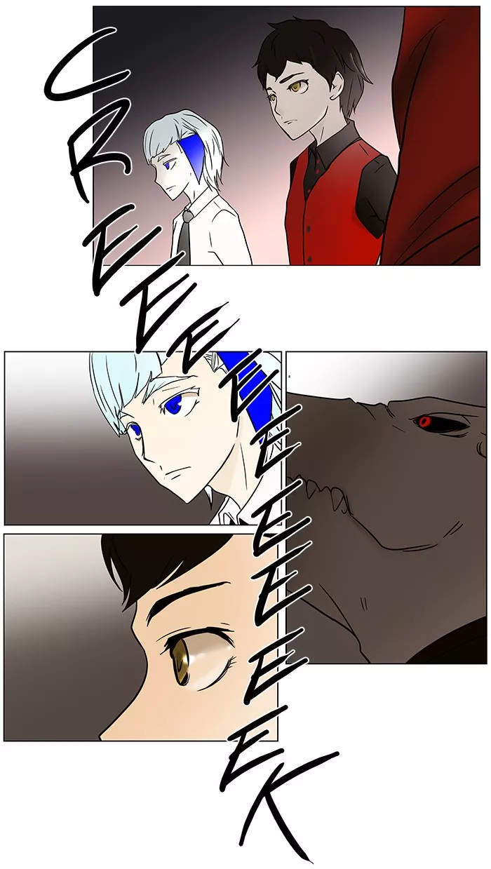 Tower of God, chapter 11, image 69