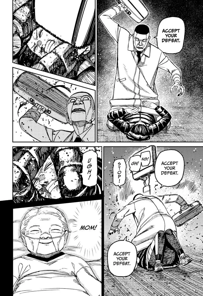 Dandadan, chapter 191, image 10