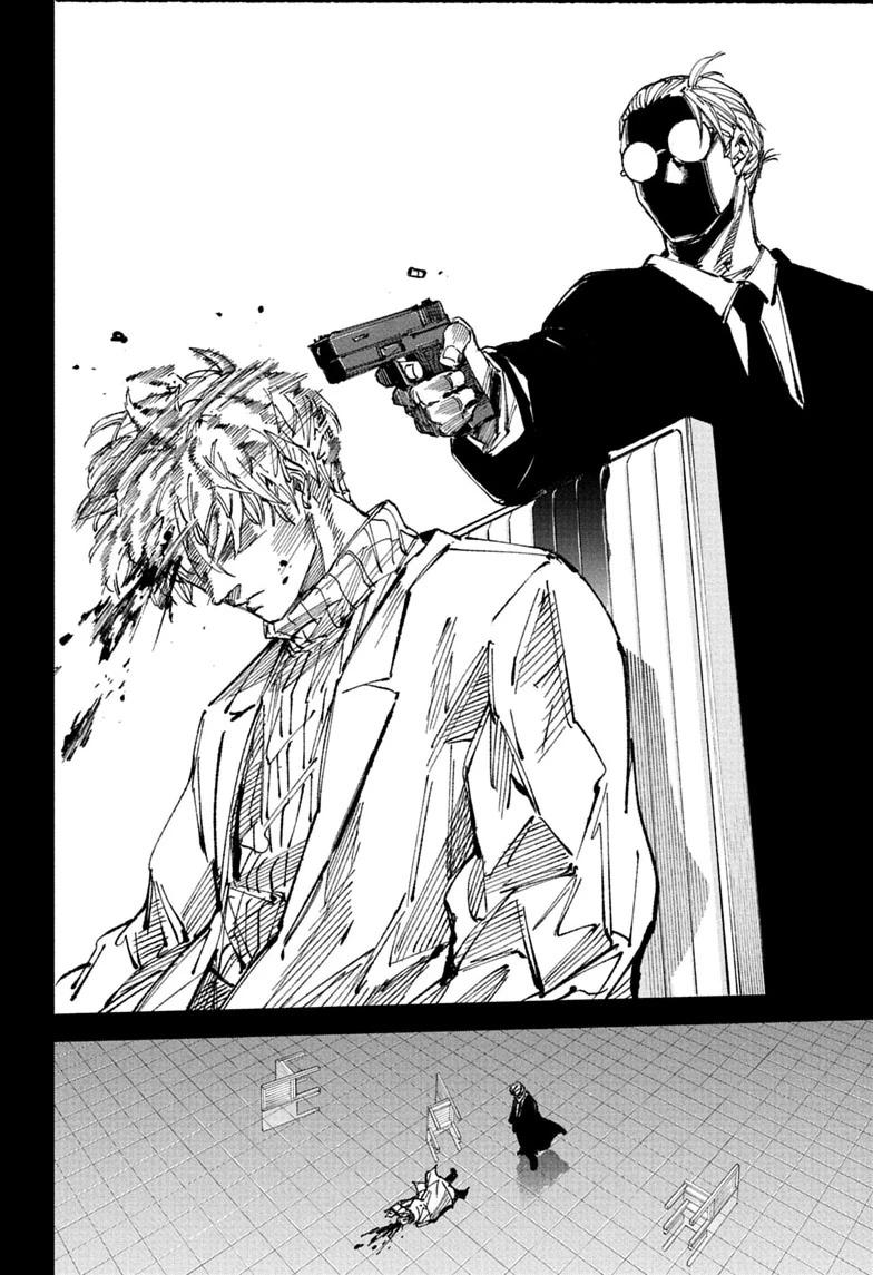 Sakamoto Days, chapter 275, image 6