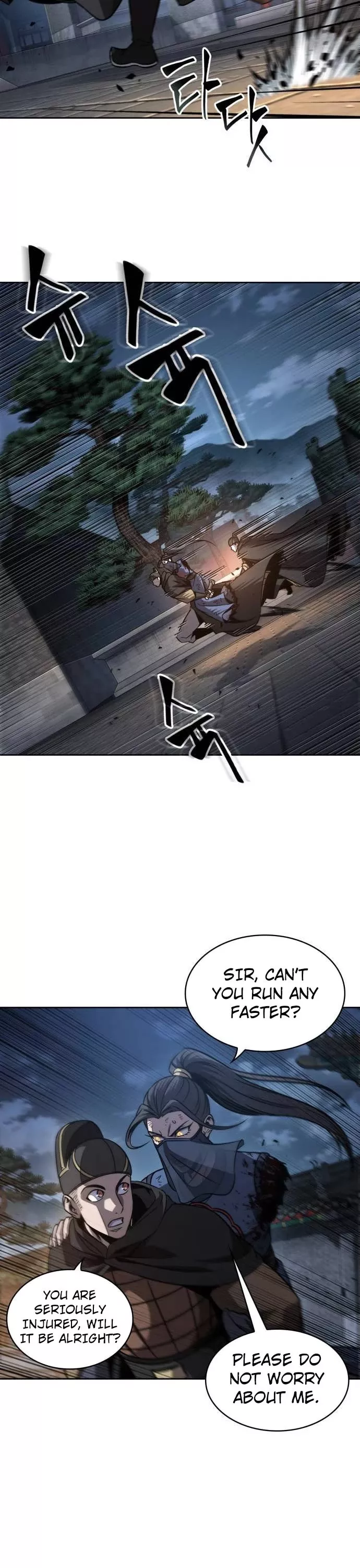 Nano Machine, chapter 197, image 47