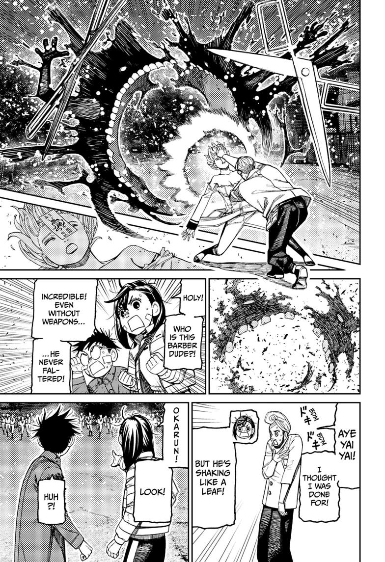 Dandadan, chapter 243, image 15