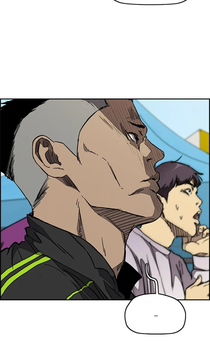 Wind Breaker, chapter 322, image 18