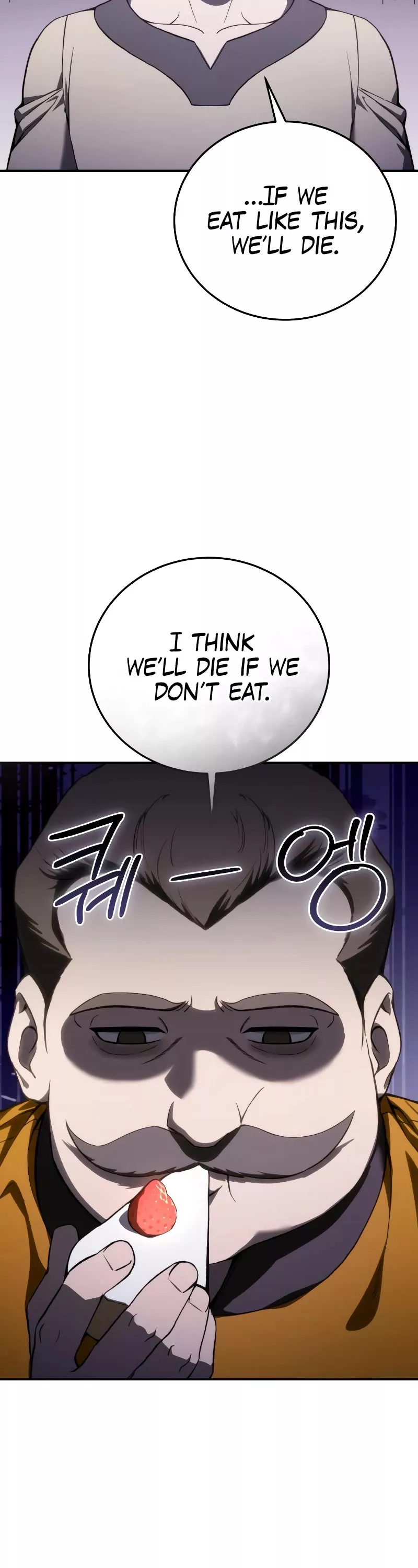 Star-Fostered Swordmaster, chapter 41, image 41