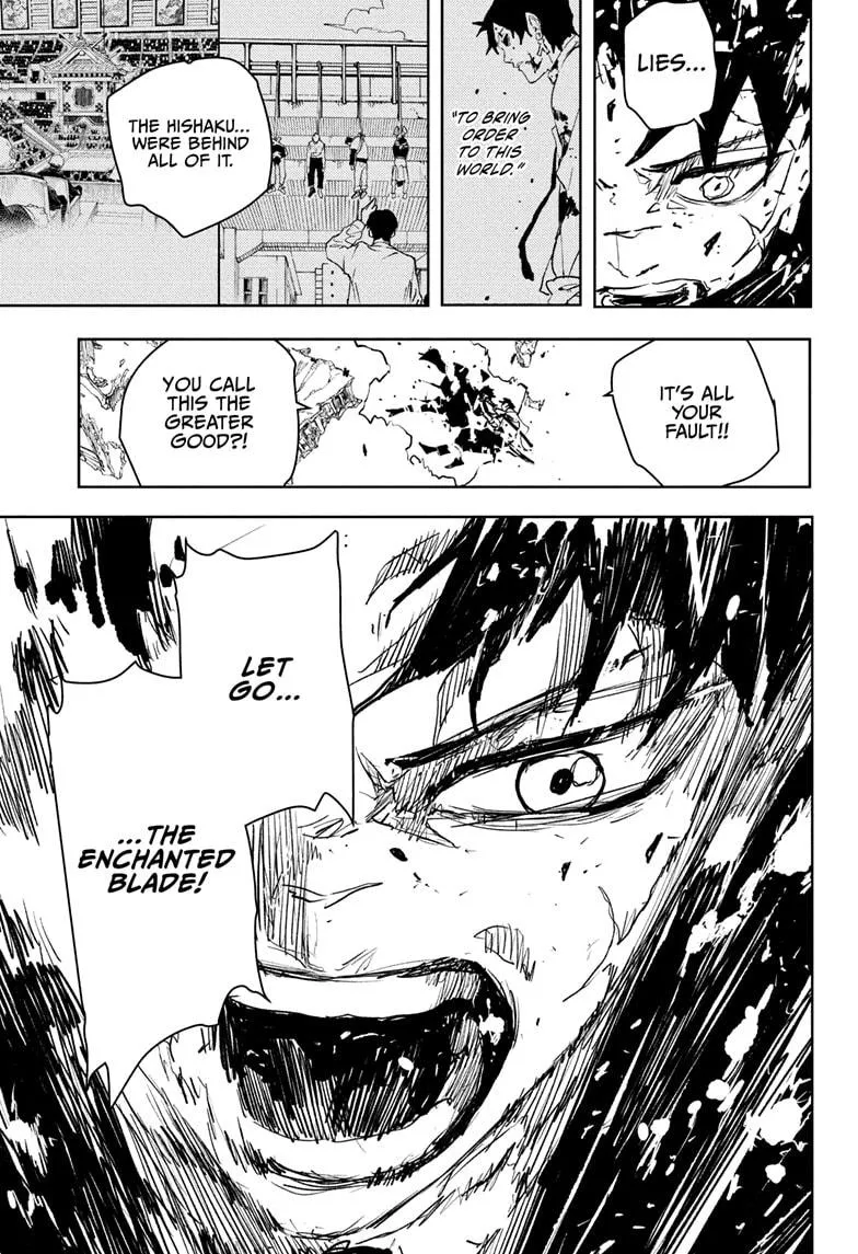 Kagurabachi, chapter 104, image 5