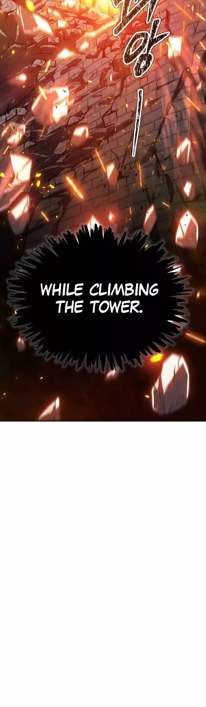 Tower of God, chapter 630, image 47
