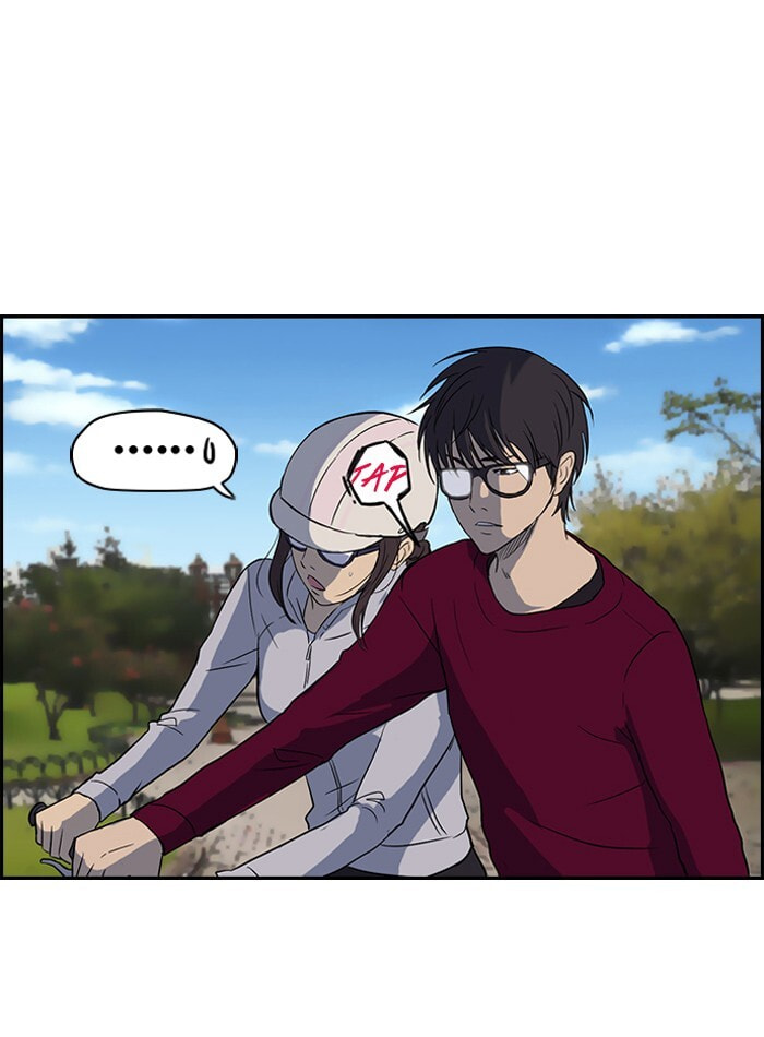 Wind Breaker, chapter 35, page 31