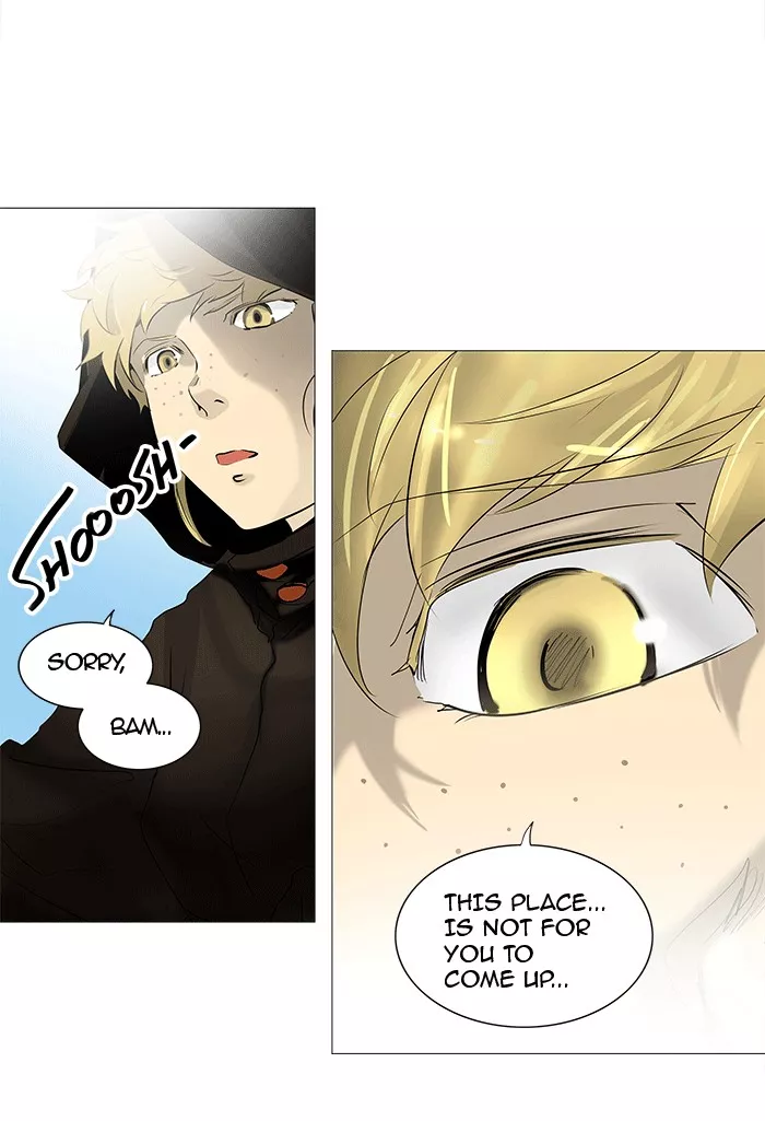 Tower of God, chapter 230, image 3