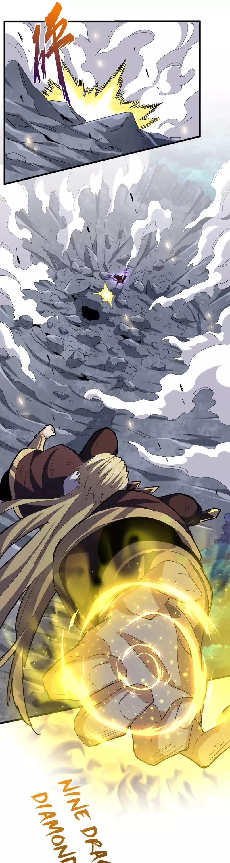 Magic Emperor, chapter 347, image 25