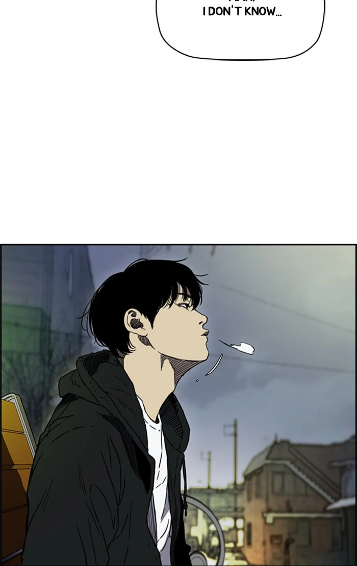 Wind Breaker, chapter 202, image 32