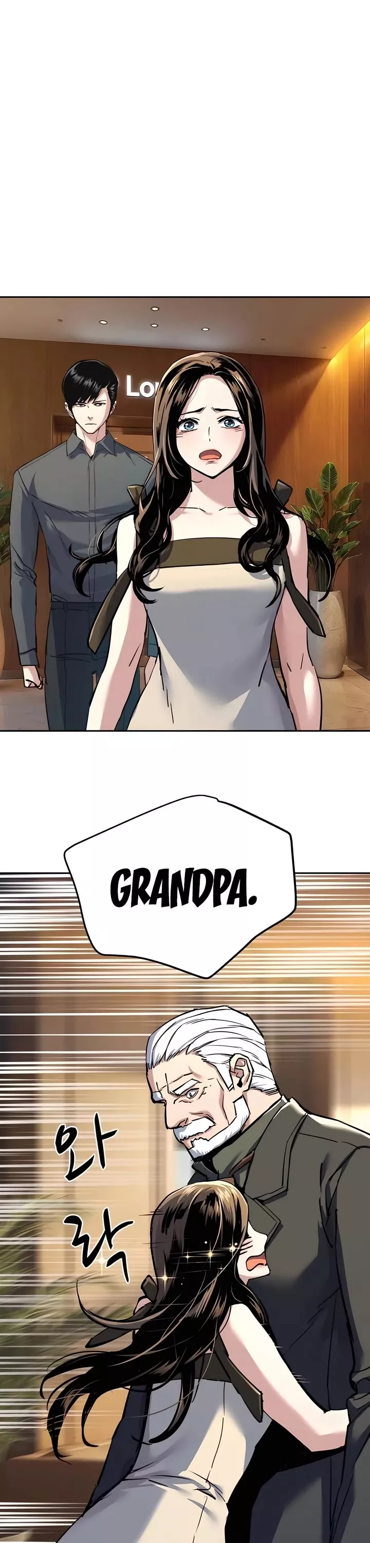 Teenage Mercenary, chapter 244, image 13
