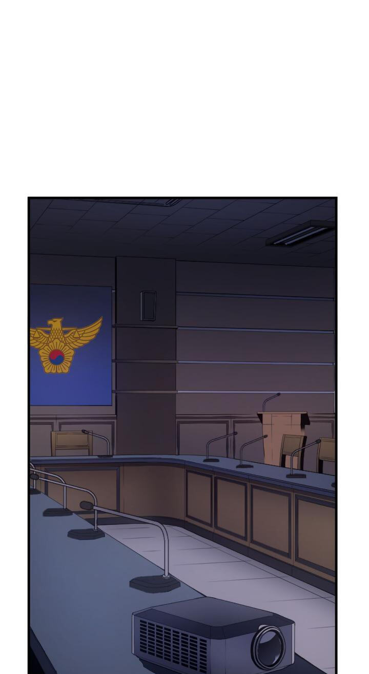 Solo Leveling, chapter 180, image 24
