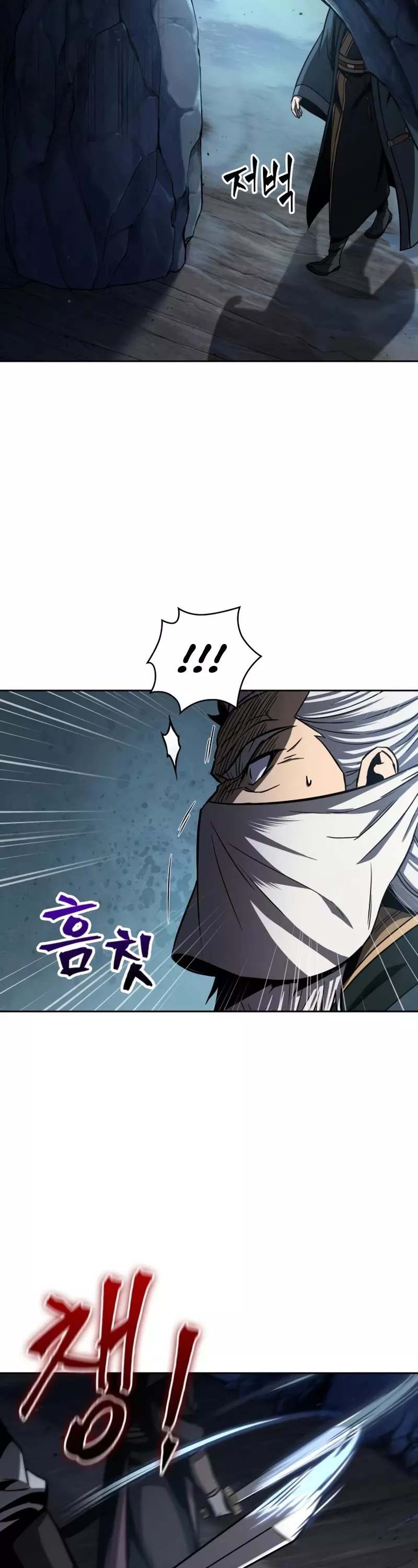 Nano Machine, chapter 93, image 35