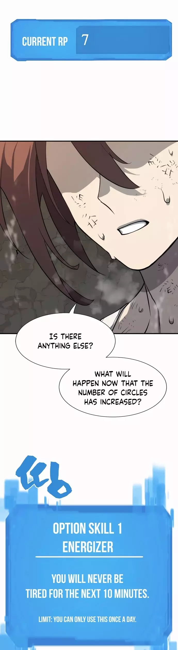 The Greatest Estate Developer, chapter 12, image 15