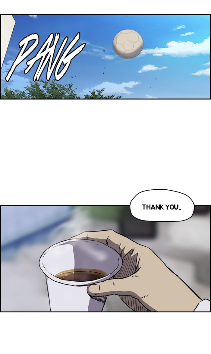 Wind Breaker, chapter 139, image 8
