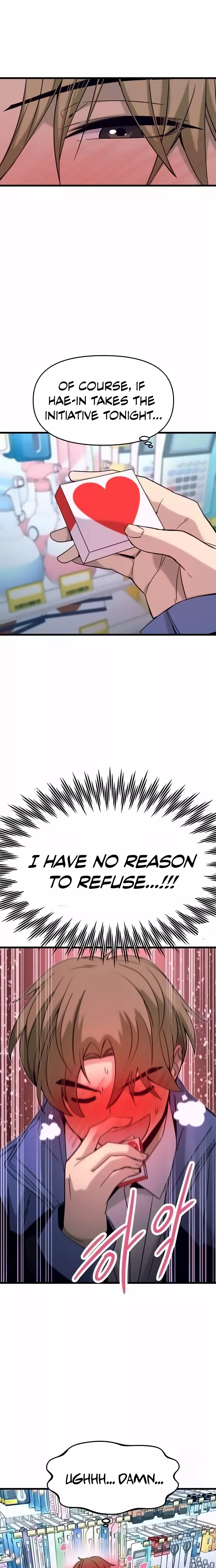 My Bias Gets on the Last Train, chapter 6, image 18