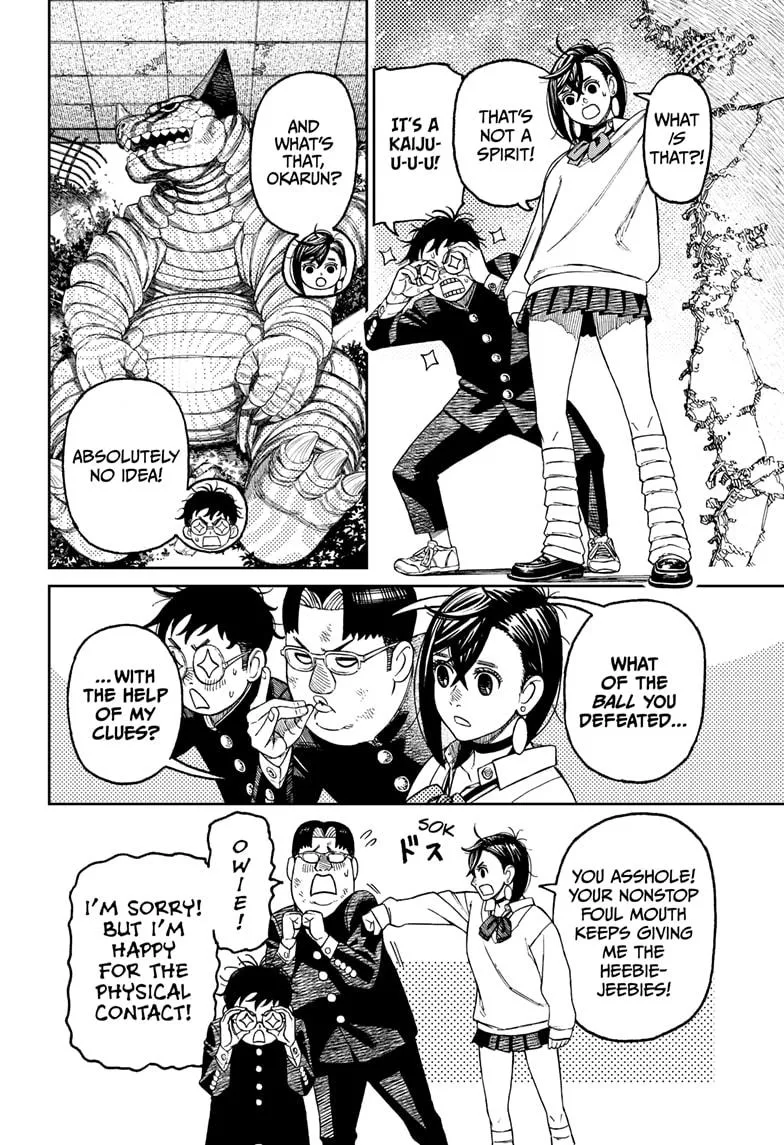Dandadan, chapter 66, image 2