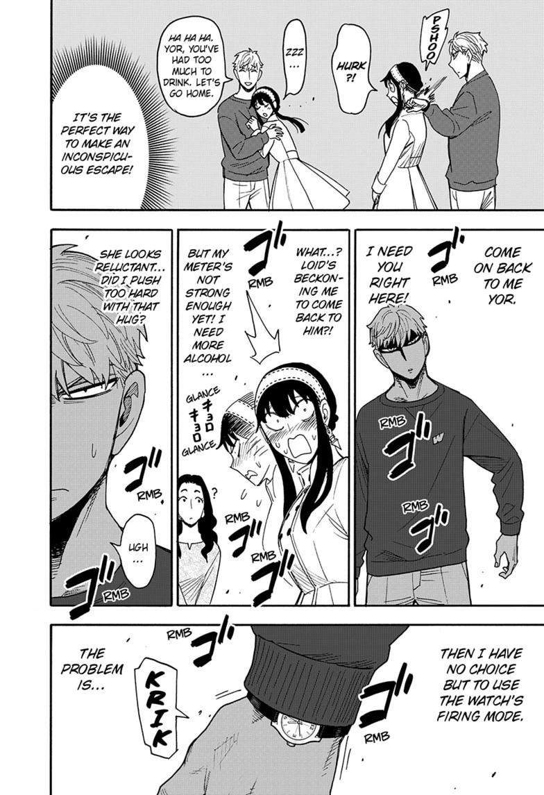 SPY x FAMILY, chapter 135, image 18
