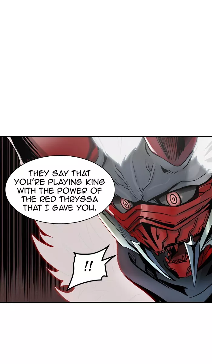 Tower of God, chapter 331, image 7