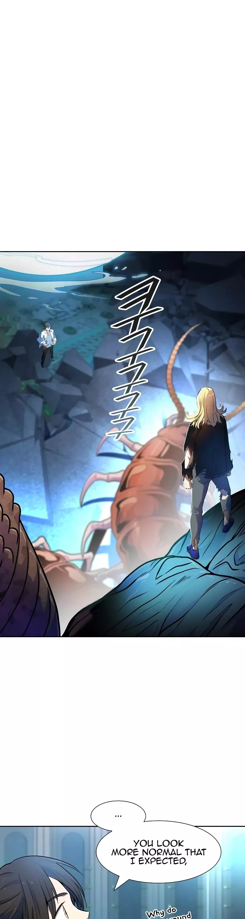 Tower of God, chapter 561, image 6