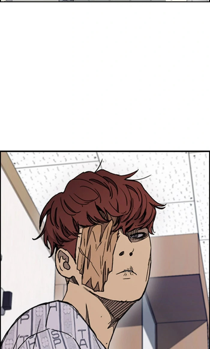 Wind Breaker, chapter 311, image 43