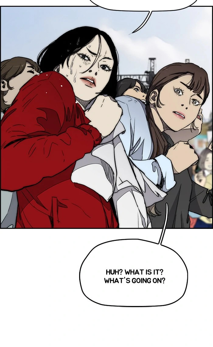 Wind Breaker, chapter 269, image 11