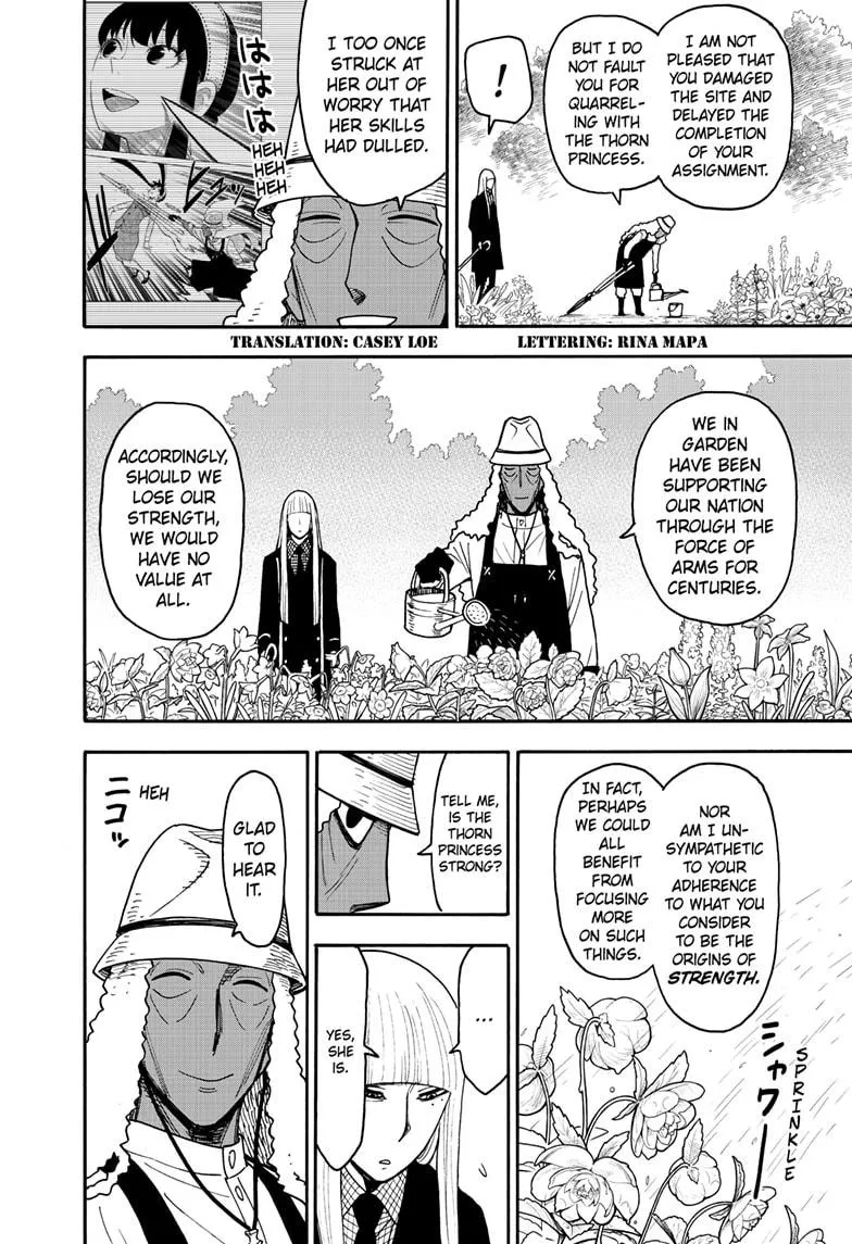 SPY x FAMILY, chapter 119, image 2