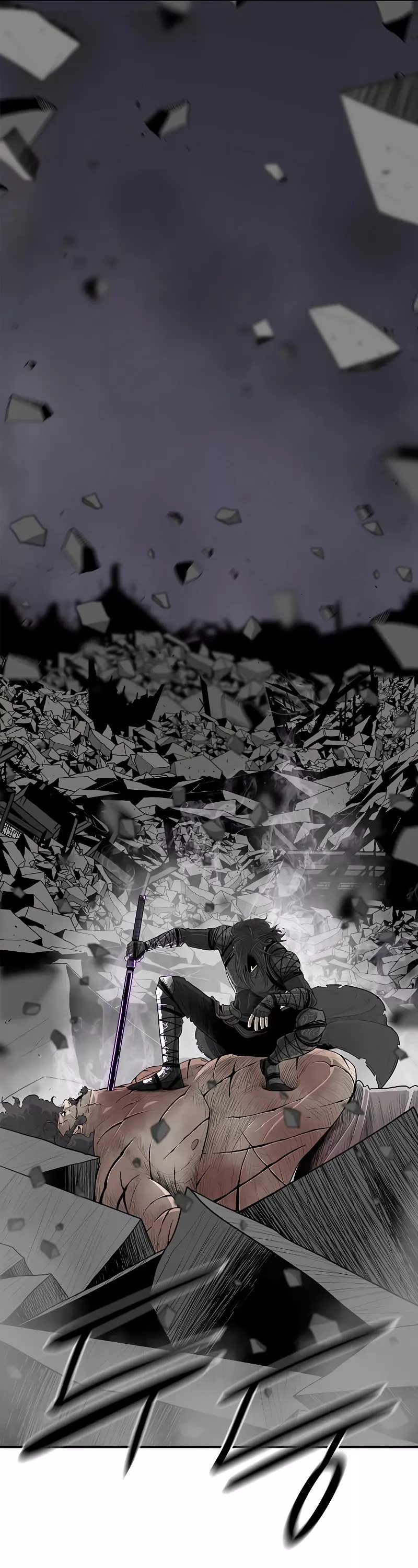 Legend of the Northern Blade, chapter 133, image 39