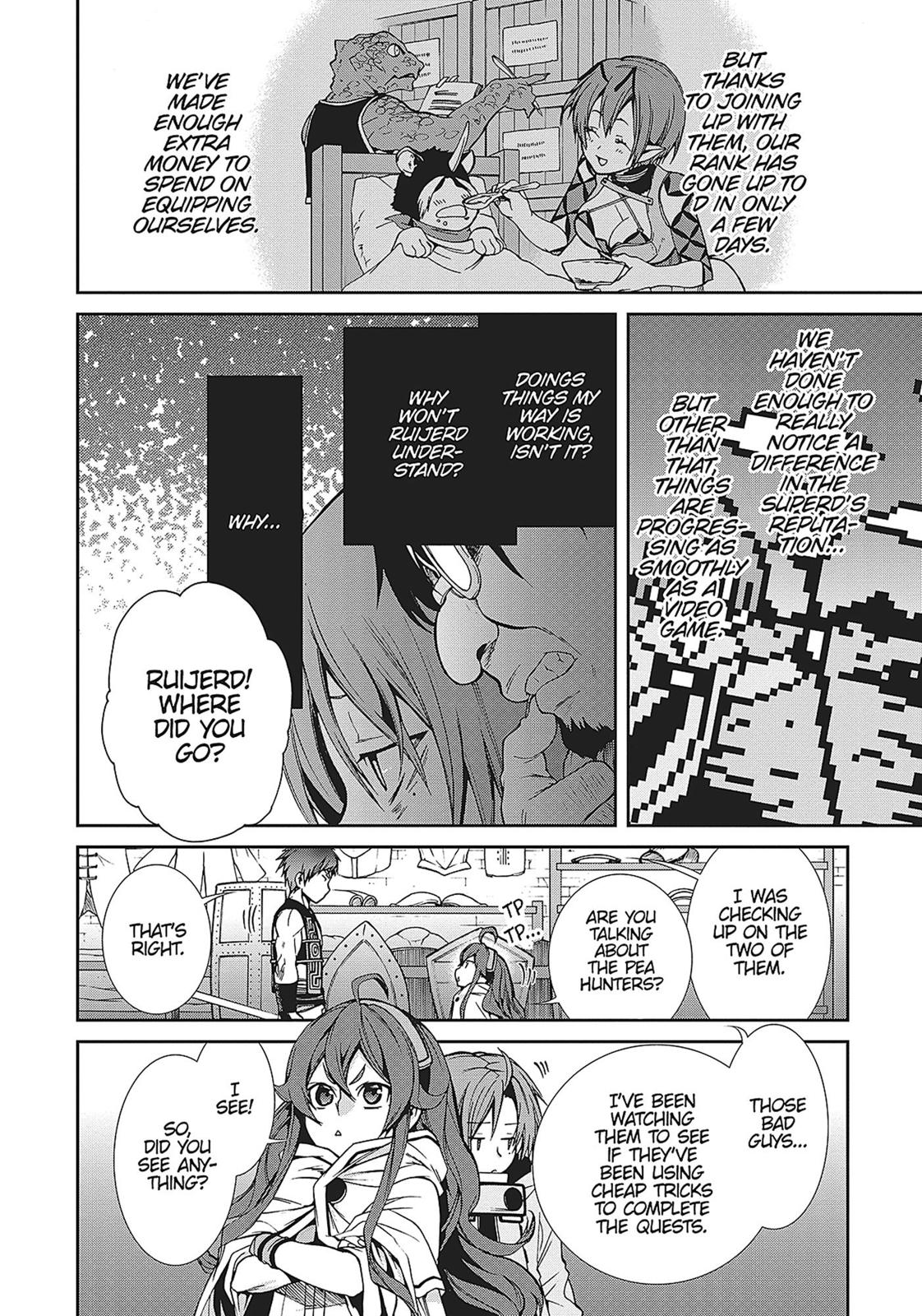 Mushoku Tensei: Jobless Reincarnation, chapter 25, image 11