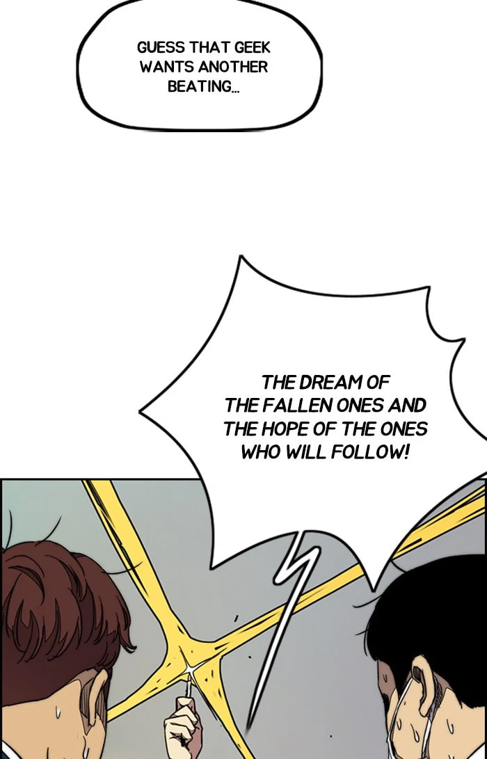 Wind Breaker, chapter 299, image 30