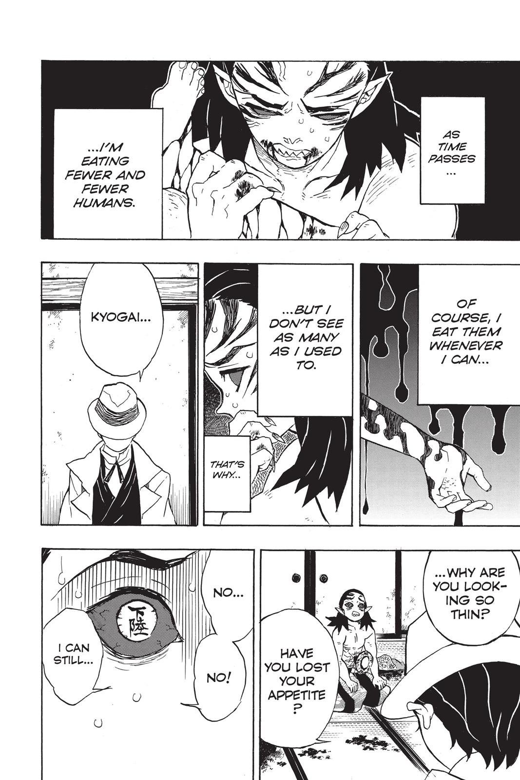 Demon Slayer: Kimetsu no Yaiba, chapter 24, image 2