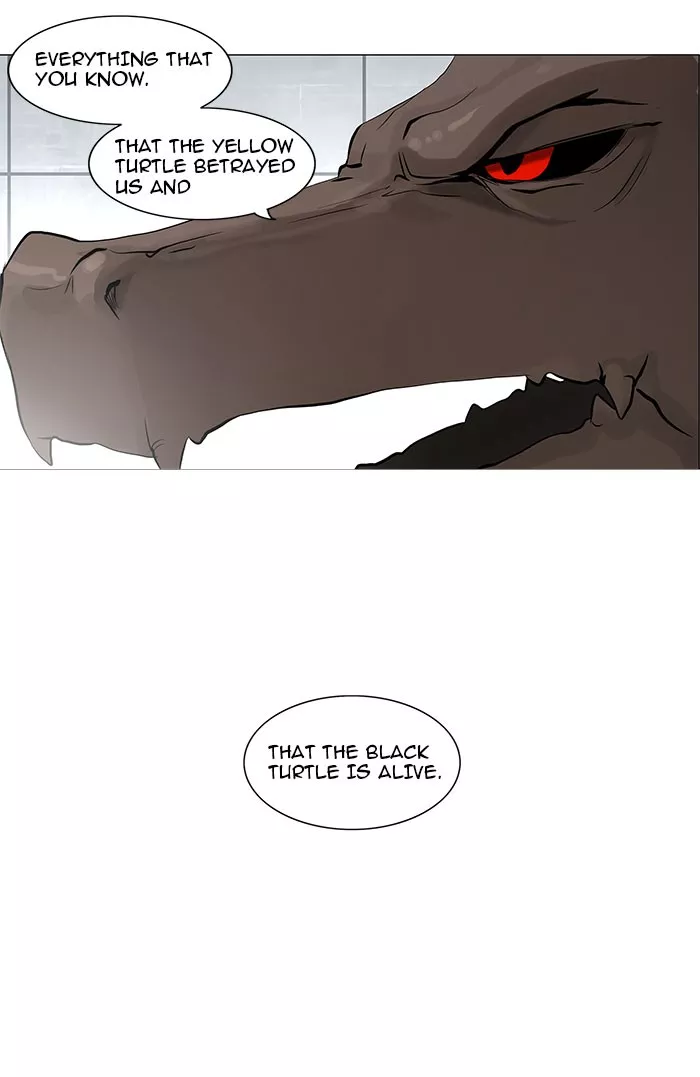 Tower of God, chapter 147, image 5