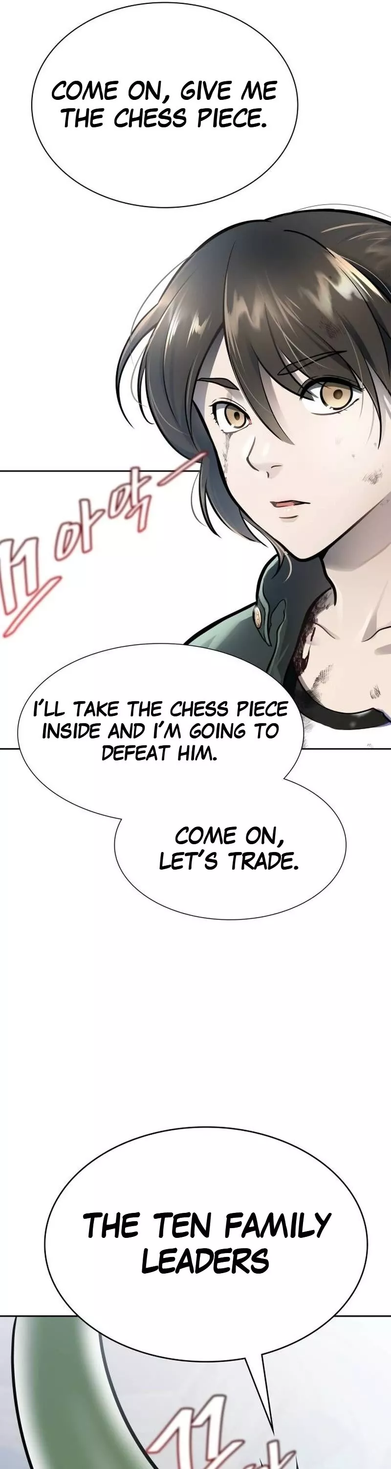 Tower of God, chapter 646, image 105