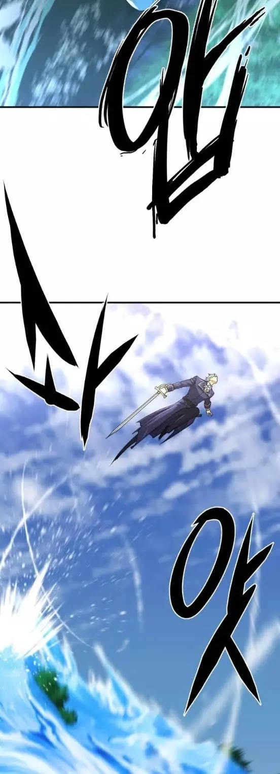 The Greatest Estate Developer, chapter 54, image 37