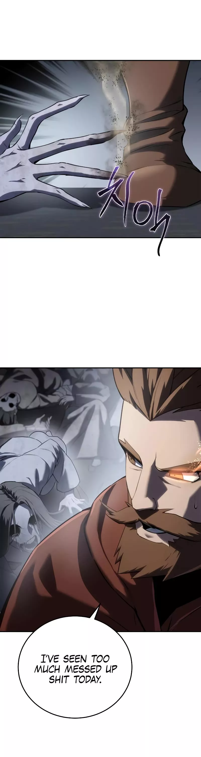 Star-Fostered Swordmaster, chapter 51, image 9