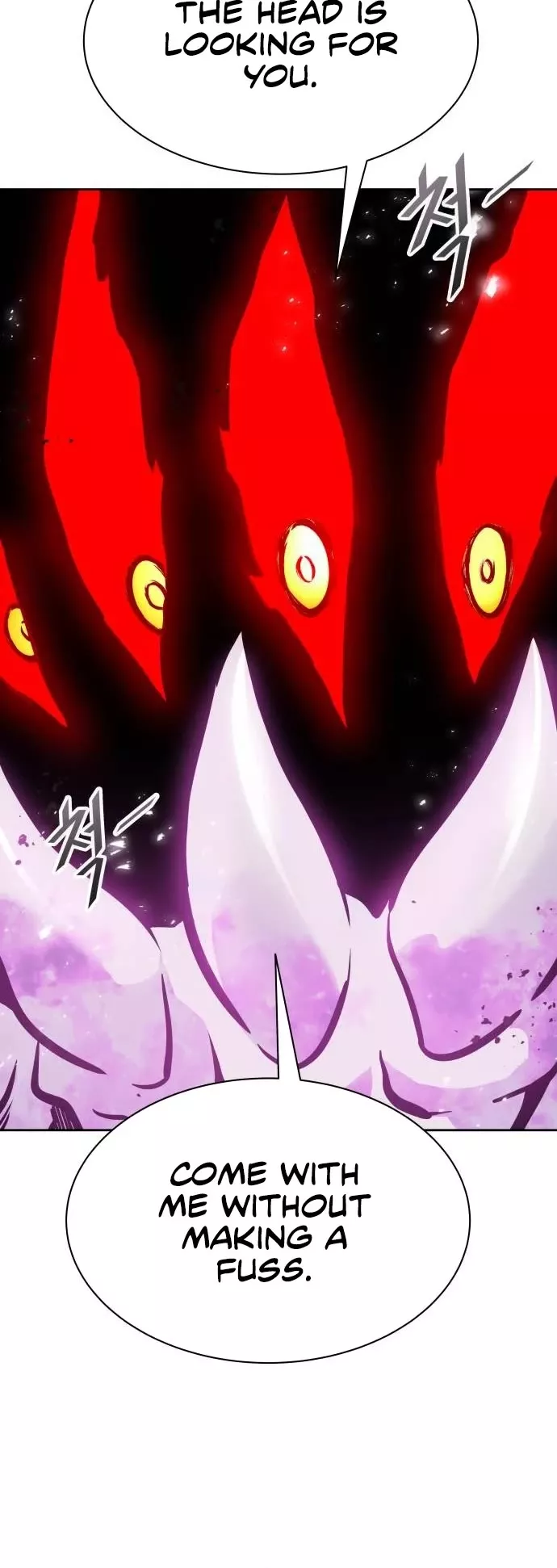 Tower of God, chapter 611, image 42