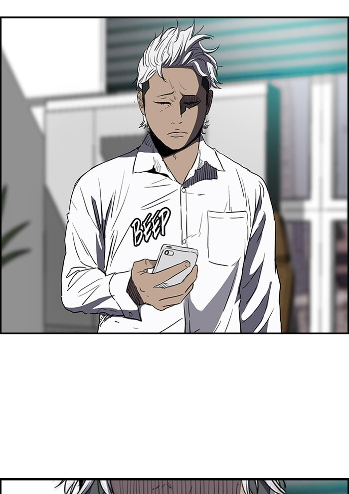 Wind Breaker, chapter 170, image 29