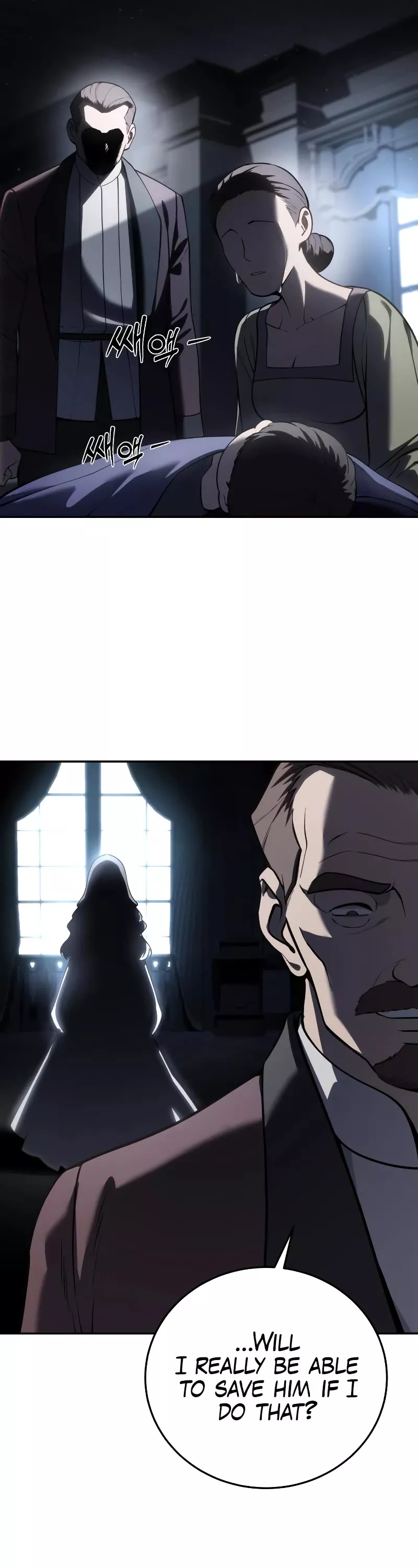 Star-Fostered Swordmaster, chapter 45, image 56