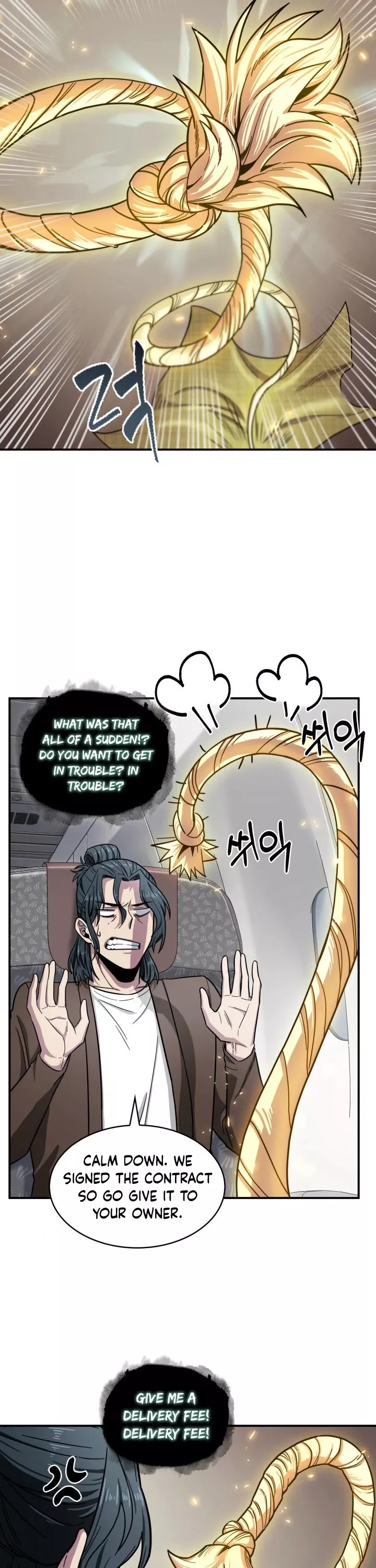 Tomb Raider King, chapter 154, image 13