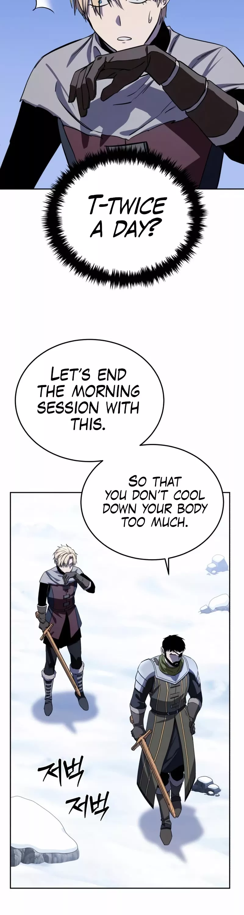 Star-Fostered Swordmaster, chapter 8, image 35