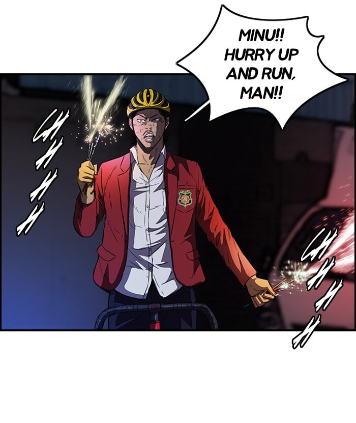 Wind Breaker, chapter 118, image 20