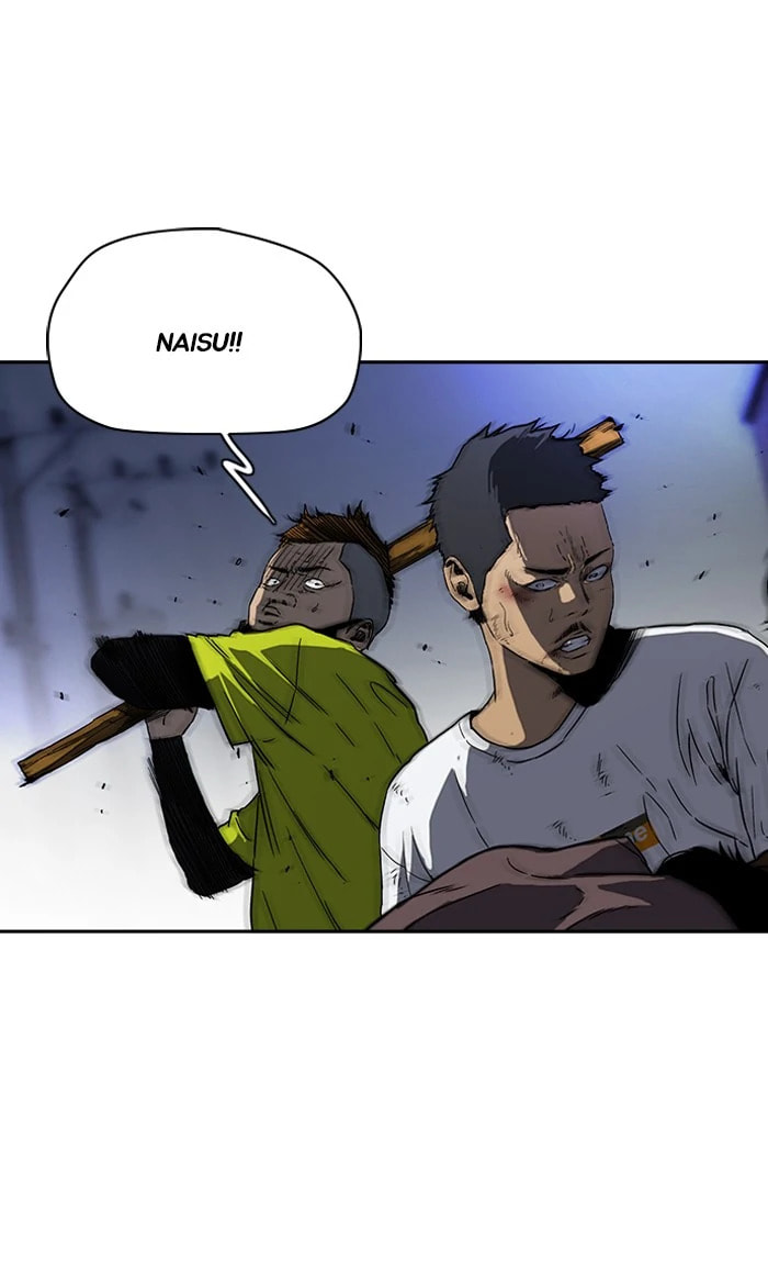 Wind Breaker, chapter 233, image 14