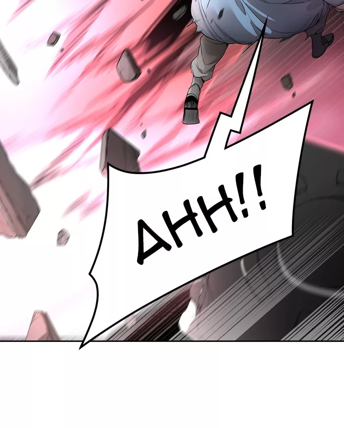 Tower of God, chapter 458, image 9