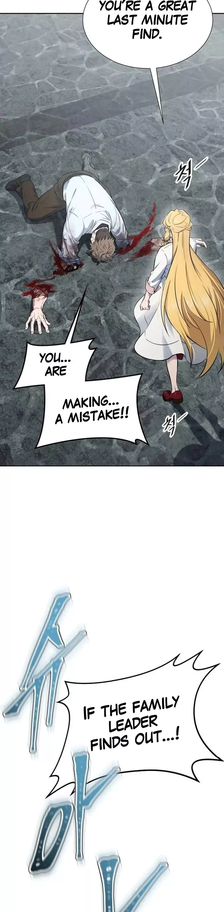 Tower of God, chapter 614, image 35