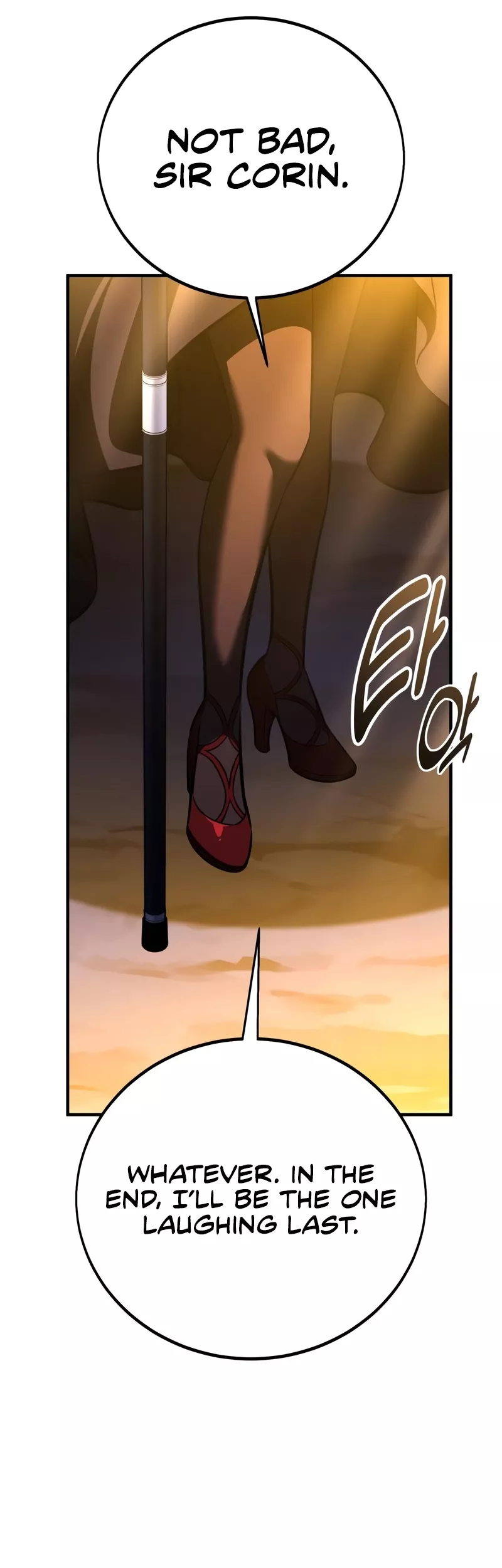 I Killed the Main Player, chapter 108, image 29