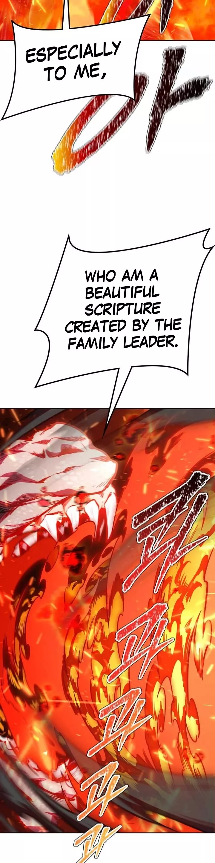 Tower of God, chapter 615, image 17