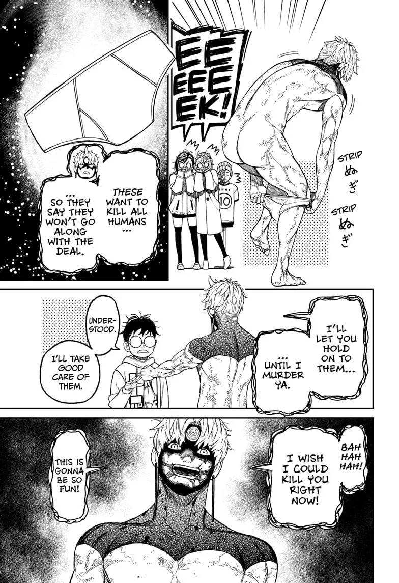 Dandadan, chapter 61, image 17