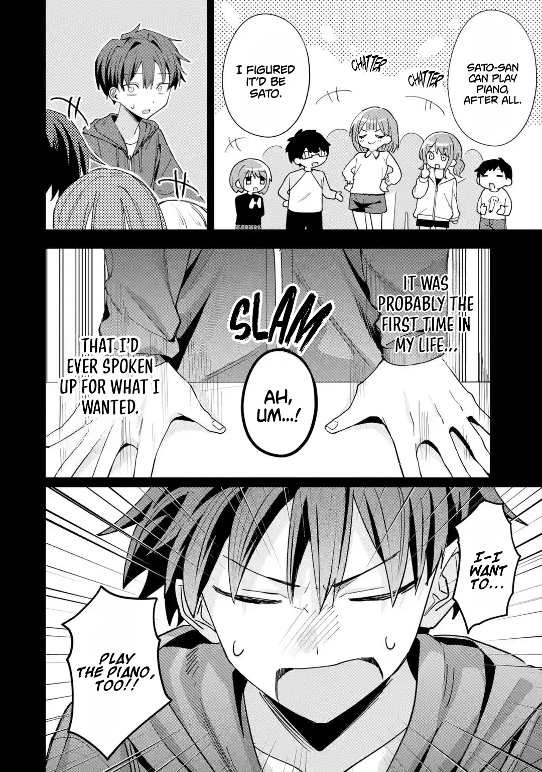 Haimiya-senpai wa Kowakute Kawaii, chapter 42, image 19