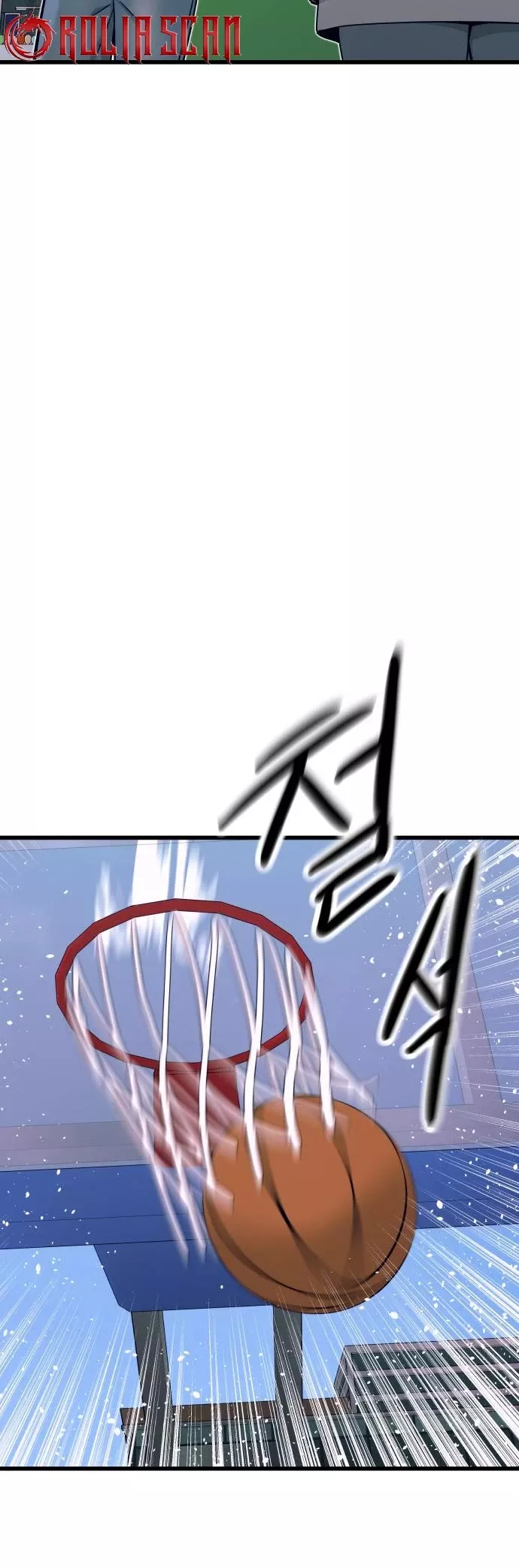 My Bias Gets on the Last Train, chapter 41, image 4