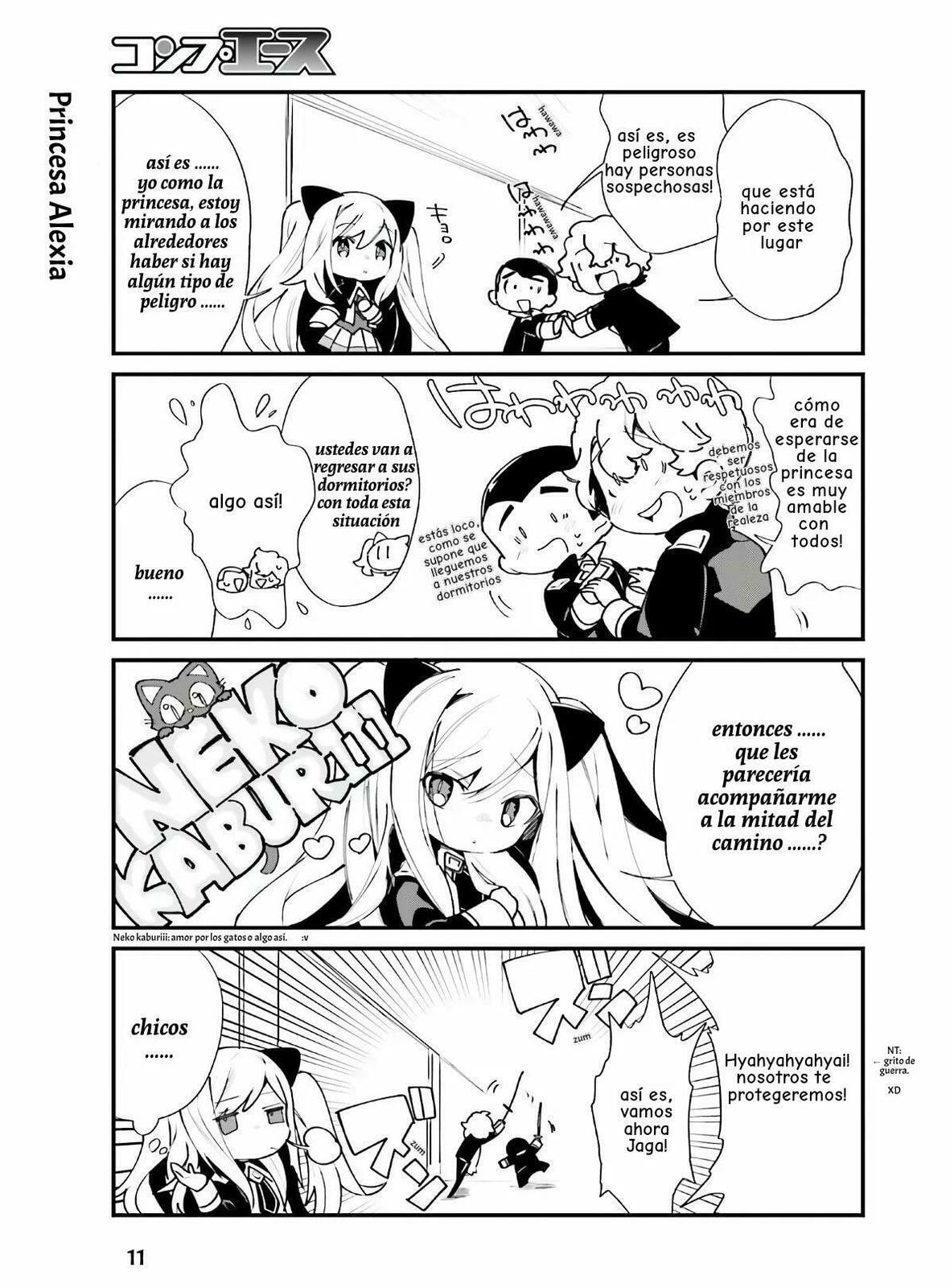 Kage no Jitsuryokusha ni Naritakute! Shadow Gaiden, chapter 18, image 13