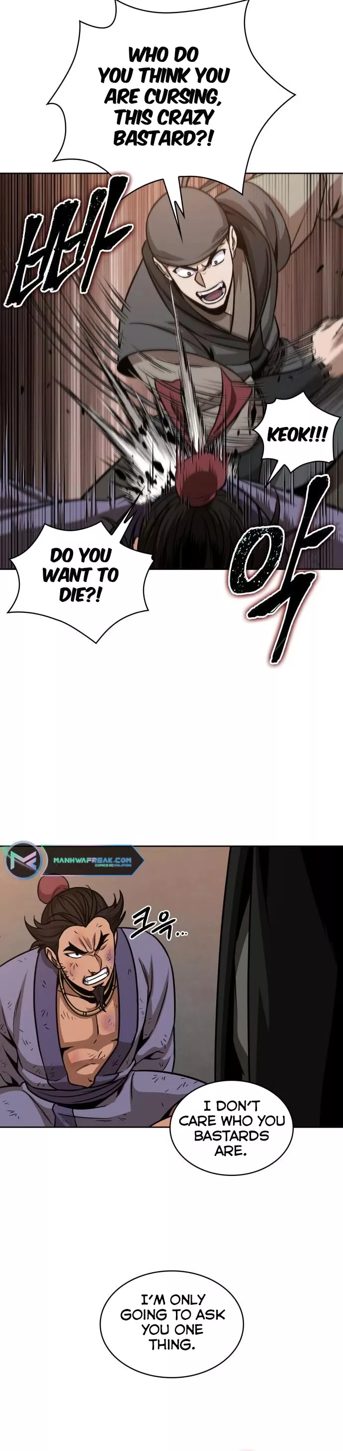 Nano Machine, chapter 159, image 34